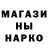 Первитин кристалл Aza Totoeva