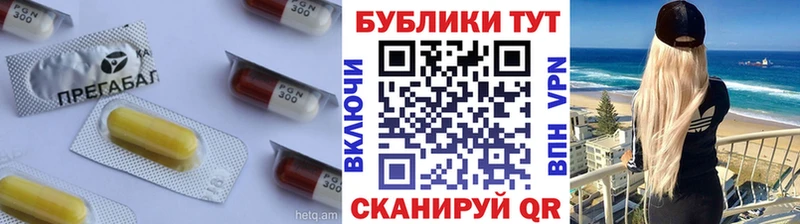 Экстази louis Vuitton Починок