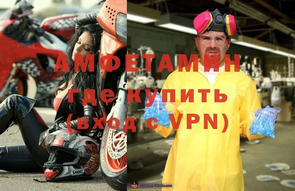 MESCALINE Алексин
