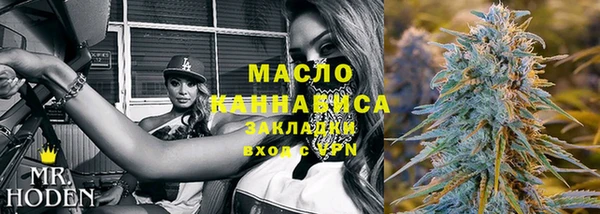 винт Абдулино