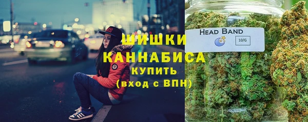 MESCALINE Алексин