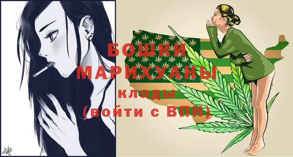 MESCALINE Алексин