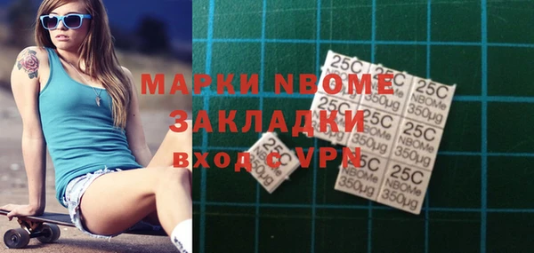 jwh Приозерск