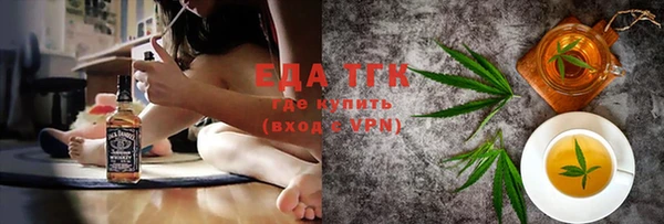 ECSTASY Алексеевка