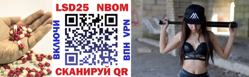 наркота  Починок  Лсд 25 экстази кислота 