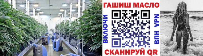 ОМГ ОМГ ССЫЛКА  Починок  shop какой сайт  Дистиллят ТГК жижа 